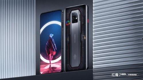 红魔9手机最新爆料视频,性能怪兽来袭,游戏体验再升级!