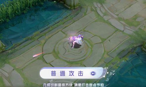 最新皮肤8月爆料视频,视觉盛宴与神秘元素交织