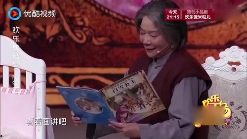 老潘最新爆料视频,揭秘事件背后惊人真相!