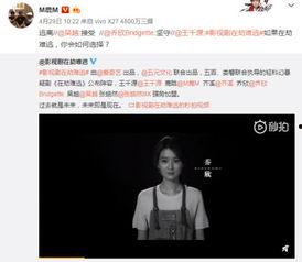 鹿晗在重庆最新爆料视频,揭秘幕后故事与精彩瞬间