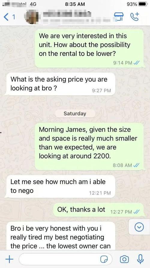 中泰夫妻爆料最新消息,最新婚姻内幕揭露,真相令人震惊