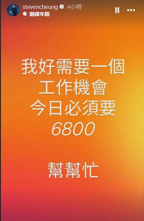 xxxx最新爆料,揭秘神秘事件背后真相