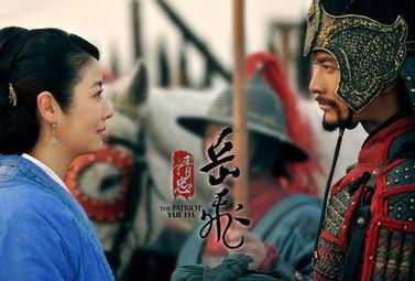 岳飞最新爆料视频,揭秘历史真相,还原民族英雄真实形象