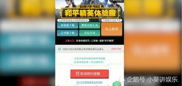 最新爆料载具新音乐,音乐界再掀波澜!