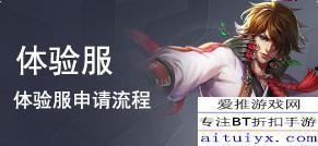 宫本最新改版爆料台词,新版本爆料,台词揭示英雄蜕变之路