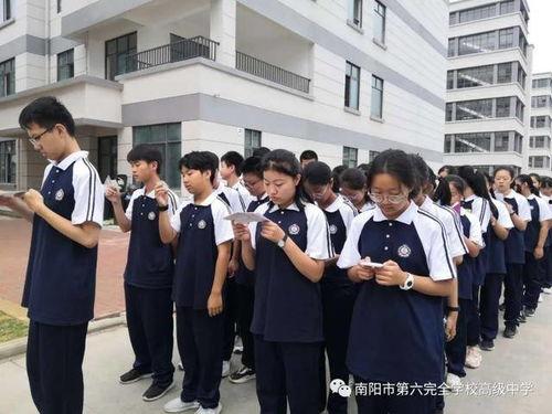 南川中学爆料案件最新,真相渐明,校园安全再引关注