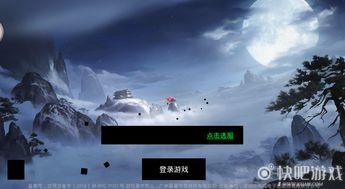 易水寒最新爆料视频,揭秘神秘事件背后的惊人真相