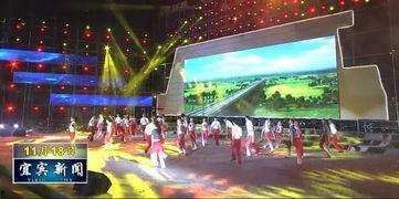 宜宾学校爆料视频最新,揭秘校园内幕