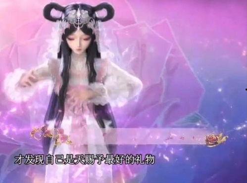 叶罗丽金花冠最新爆料,神秘力量觉醒,守护者之战即将开启!