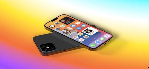 最新爆料苹果13,颠覆性设计与强大性能,引领科技新潮流