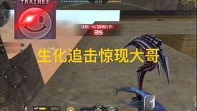 cfm夺宝活动最新爆料,神秘大奖等你来拿!