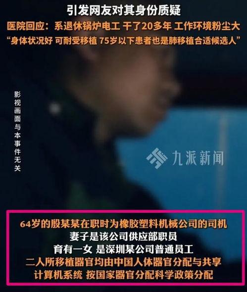 老杨最新爆料,娱乐圈最新重磅爆料!