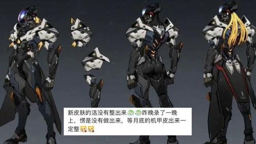 后羿上线爆料了吗最新,神秘技能曝光,能否成为战场新霸主?