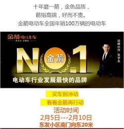 钦州自媒体爆料事件最新,真相背后,网络舆论的力量与挑战”