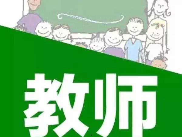 中小学开学爆料文案最新,校园新气象,学子新征程