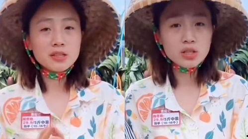 秋天妈妈最新被爆料,网友热议不已!