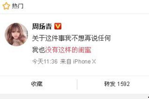 宁远县新闻爆料网最新消息,最新动态速览,揭秘本地热点事件!