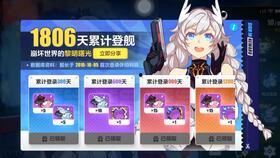 五周年剧情爆料最新版本,揭秘剧情爆料,全新版本震撼来袭!