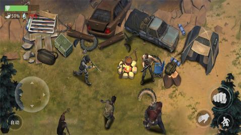 末日生存手游最新爆料,揭秘手游新篇章,生存挑战即将开启!