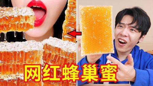 零食博主爆料视频大全最新,揭秘网红零食背后的真相!