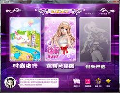 炫舞最新爆料,惊喜连连,精彩升级!