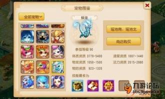 水神最新爆料图片大全集,图片大全集揭秘神秘面纱