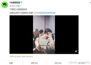 冯小朵最新爆料视频播放,事件真相再引热议