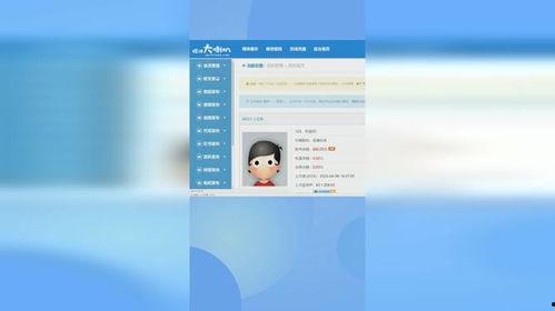 媒体爆料视频大全最新版,热点事件一网打尽