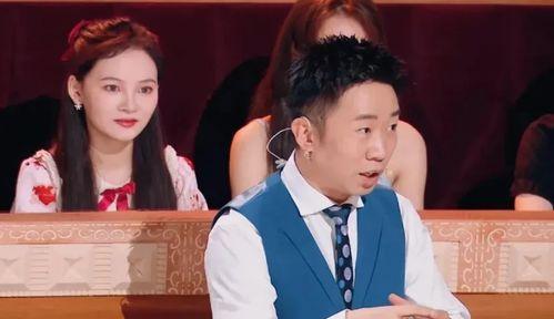 最新娱乐圈爆料新闻杨迪,娱乐圈再掀波澜