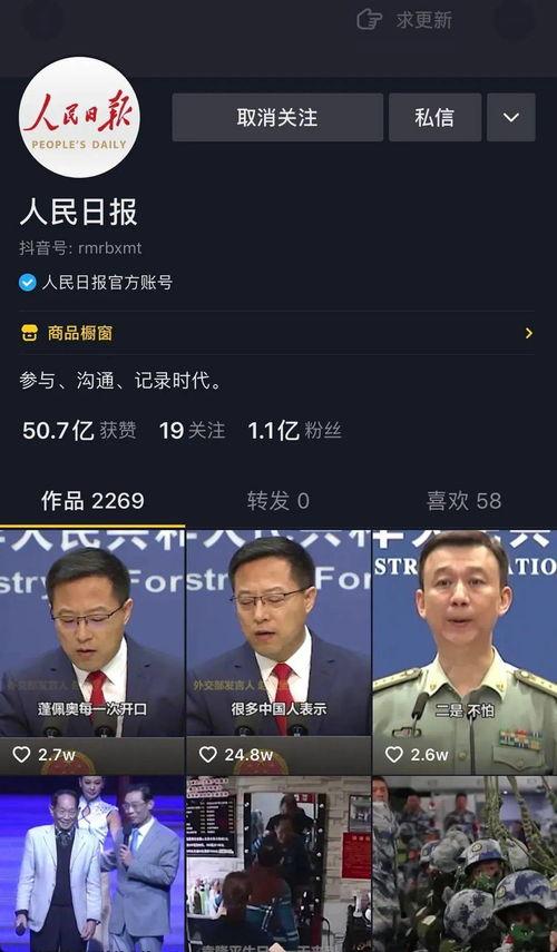 缅北最新爆料新闻直播视频,直播视频揭露惊人内幕